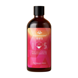 玫瑰身体精油情侣发热润滑按摩开背私密处全身spa推拿油润体免洗
