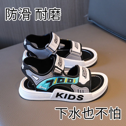 宝宝夏日凉鞋男童防滑防臭儿童夏季户外软底沙滩鞋男孩魔术贴凉拖
