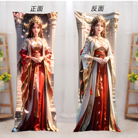完美世界等身抱枕火灵儿禁欲系国漫长条枕靠沙发腰垫周边diy