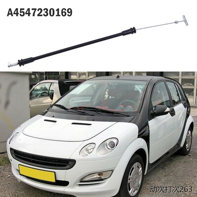 适用于奔驰SMARTFOU45汽