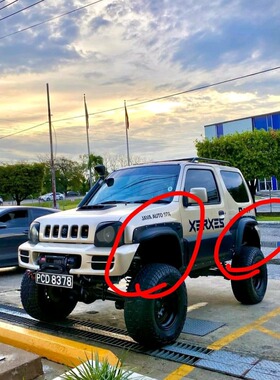 适用于2007-2018铃木吉姆尼jimny Jb23 33 43 ABS4件套挡泥板轮眉