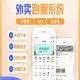 企业公司PC软件开发APP定制微信小程序模板商城系统团队管理系统