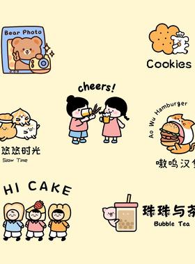 logo韩系原创设计手绘可爱商标企业ip图标烘焙甜品宠物品牌vi定制