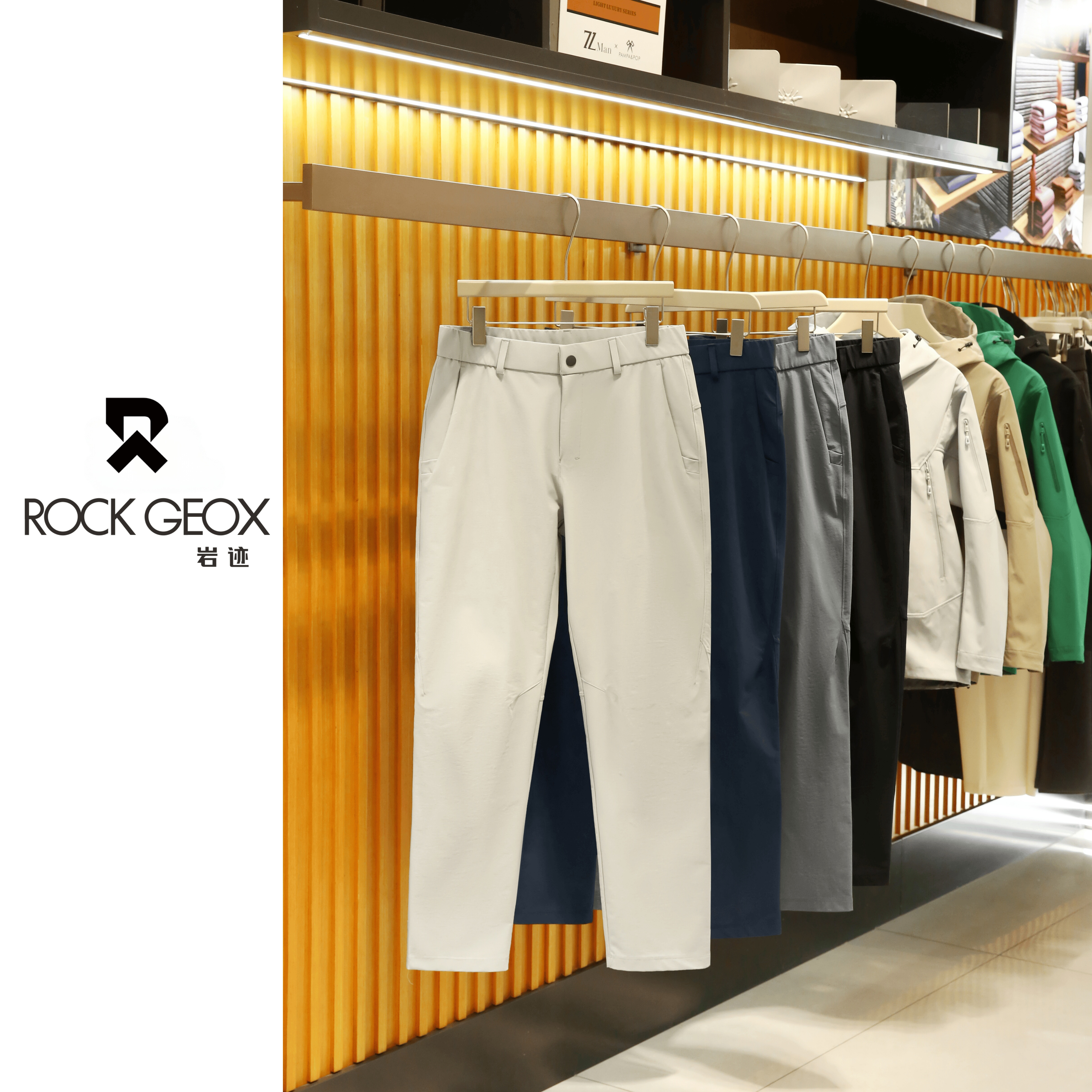 ROCKGEOX男士高尔夫轻商务休闲裤