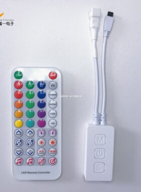 SP611E幻彩蓝牙音乐手机APPLED控制器WS2811/2812/2813/2815/2818