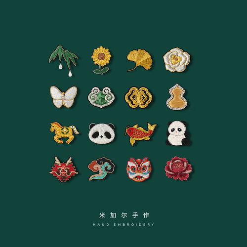 新中式国潮胸针女款2025新款印度丝手工刺绣胸花衣服点缀别针配饰