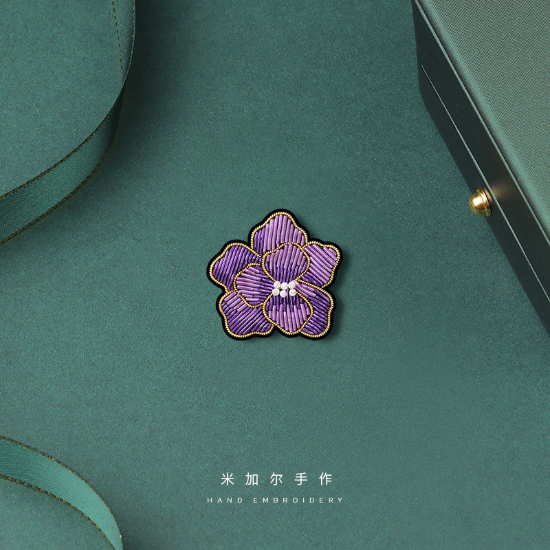 植物系紫罗兰胸针女别针印度丝手工刺绣胸花衣服配饰精致花朵徽章
