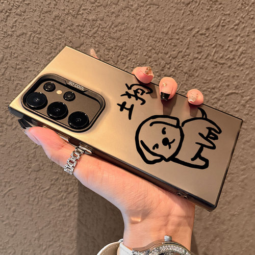 适用于三星手机壳小狗线条