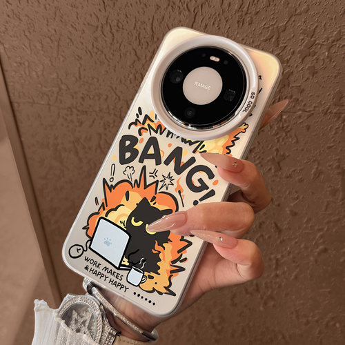 适用于华为mate手机壳bang黑猫