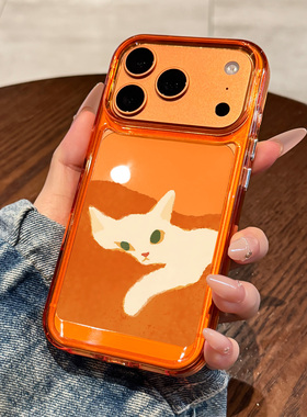 适用于苹果17promax手机壳新款iPhone17全包防摔橙色外壳16promax个性15透明14硅胶13创意卡通12艺术ip男女11