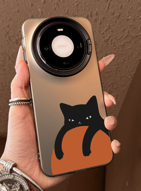 适用华为mate80手机壳新款mat80promax全包防摔maate70个性pro+创意橙子mate60pro黑猫可爱50卡通mate40男女