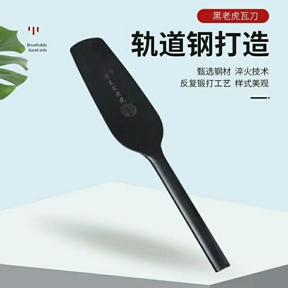 砖刀砌砖砌墙神器不锈钢双面瓦刀泥刀加厚全钢瓦工神器新型工具砌