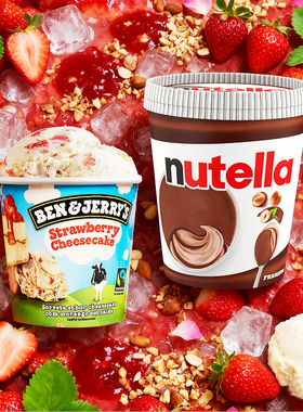 【部分临期】benjerry本杰瑞薄荷能多益榛果布朗尼冰激淋组合大桶