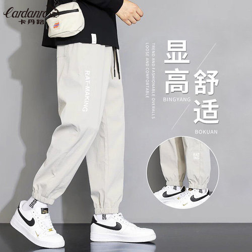 卡丹路男士春季新款束脚运动裤