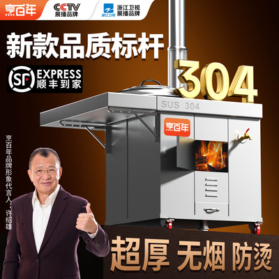 热销榜单第一！顺丰到家！当天发