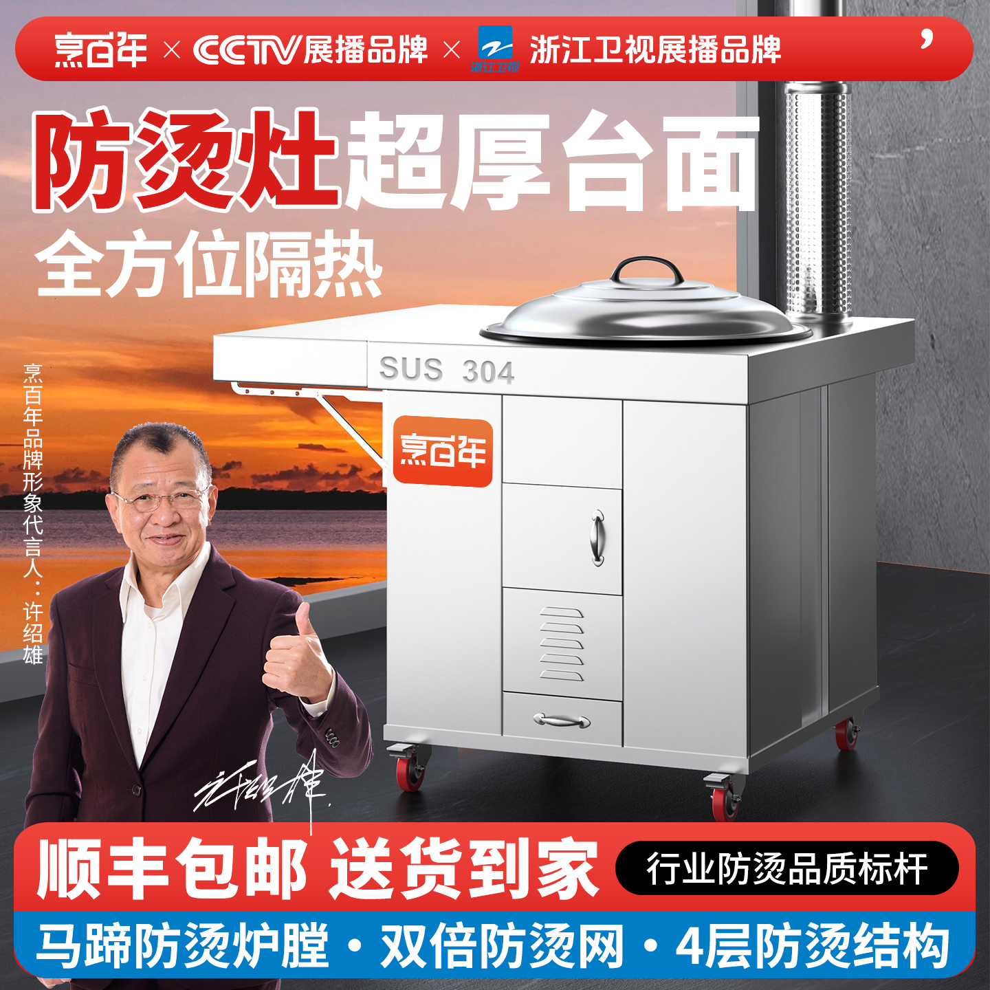 速捡，几毛钱 家用洗碗巾5条 - 线报酷