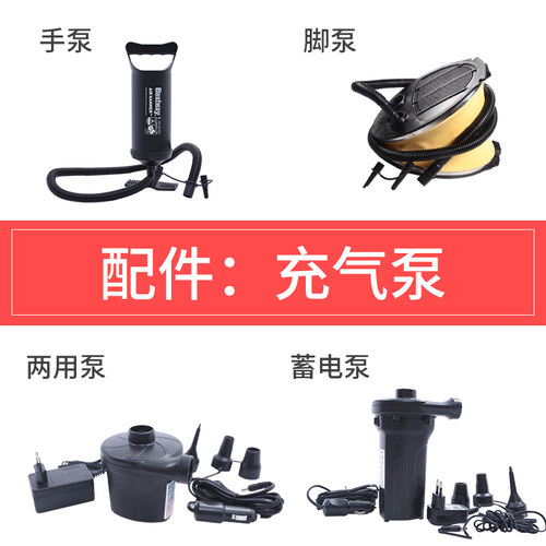 北极狼户外充气泵车载家用旅行