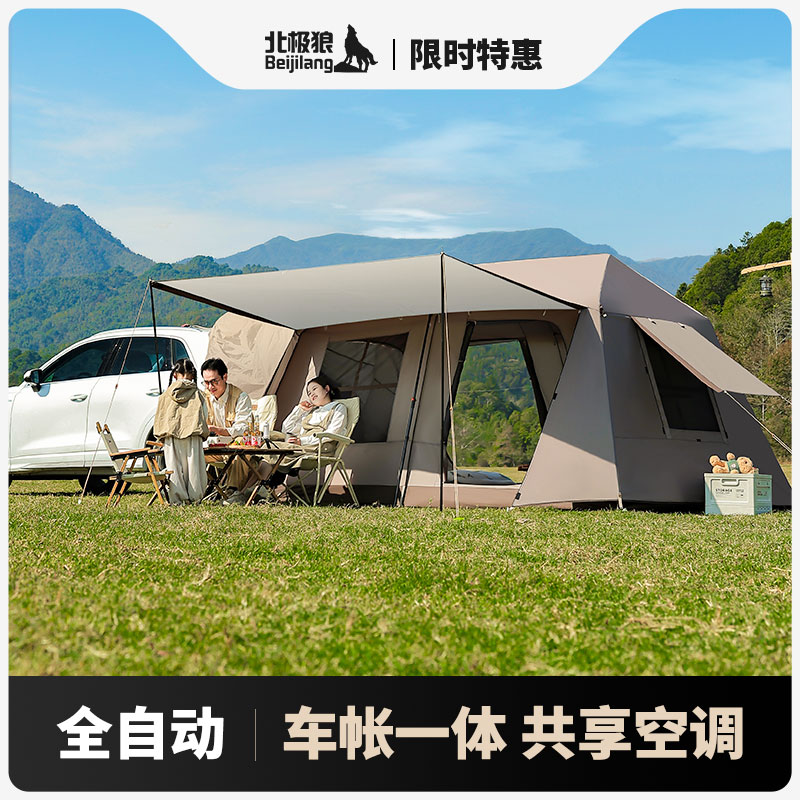 自驾露营便携式过夜车顶免搭图片