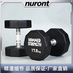 悍马男士女士专业家用健身哑铃健身房专用哑铃套装组合商用器械