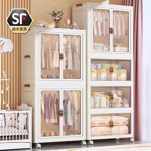 德国进口免安装宝宝衣柜衣服整理