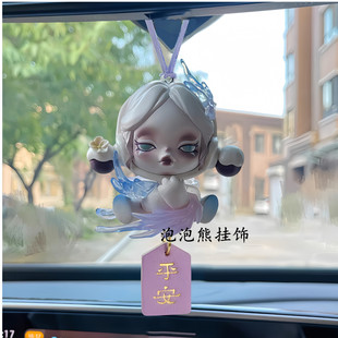 泡泡玛特正版skullPANDA庭前墨梅系列车挂件车链车载后视镜装饰物