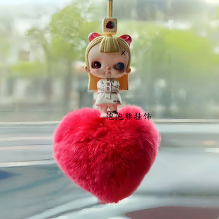 正版tinytiny开场白系后视镜装饰獭兔毛球可爱车载车挂件正品泡泡