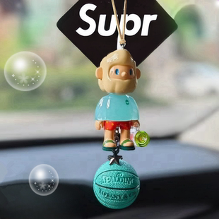 FARMER BOB男友动物海岛系列汽车后视镜挂件手办挂饰男友生日礼物