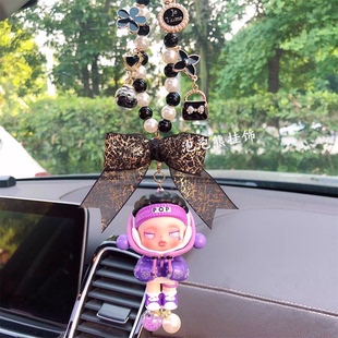 正版skullpanda熊猫热潮汽车挂件内饰吊坠车载后视镜挂饰正品泡泡