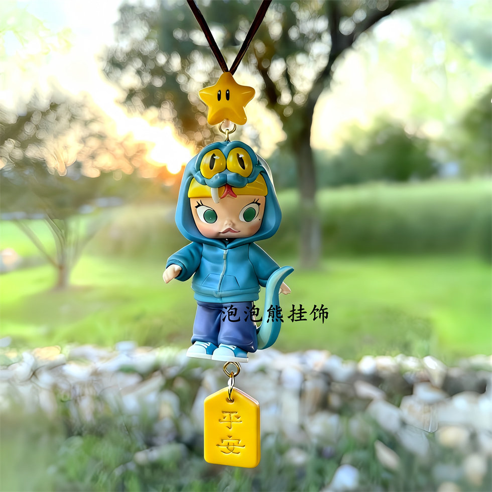 泡泡玛特正版MOLLY疯狂动物城2系列车挂件吊坠车载后视镜挂饰礼物