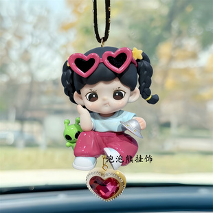 Zoraa正版记忆中的星河系列汽车挂件吊坠车载后视镜挂饰轻奢礼物