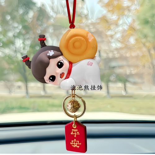 TNTSPACE正版ZORRA妹宝烘焙店系列汽车车载挂件后视镜超萌车吊饰