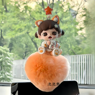Zoraa正版喵呜猫颜社系列汽车挂件吊坠车载后视镜挂饰高颜值礼物