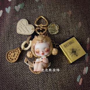 正版skullPANDA平日奇境系列钥匙扣车钥匙扣包包挂件礼物正品泡泡