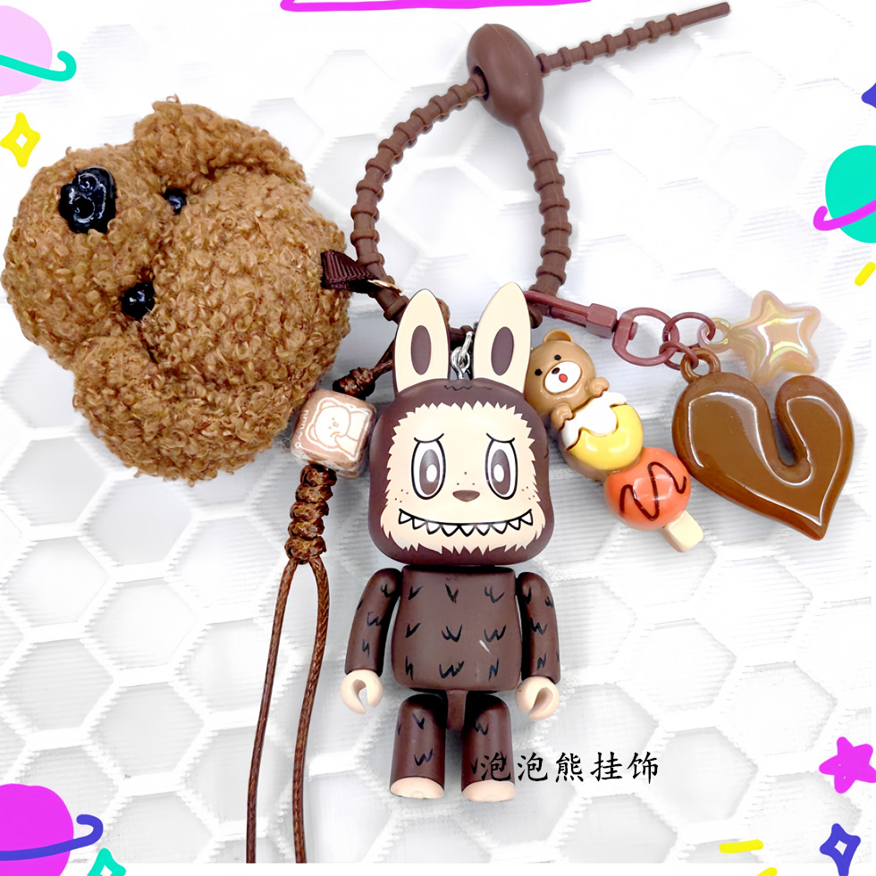 正品拉布布精灵玩具系列泡泡玛特钥匙扣车钥匙扣包挂件生日礼物