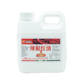 辣椒红油只红不辣上色食用色素增色调味商用食品级火锅红油凉拌