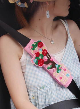 FUNCOO原创刺绣粉色花束苹果精致可爱蝴蝶结防磨装饰安全带护肩套