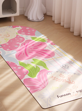 FUNCOO x Egomov联名南法瑜伽垫天然橡胶专业防滑运动健身隔音