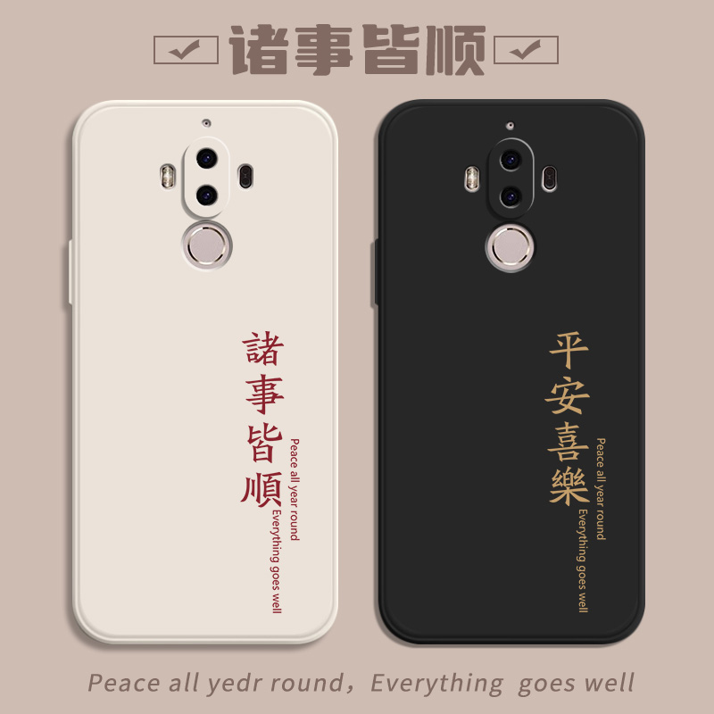 镜头保护，全包防摔，肌肤手感