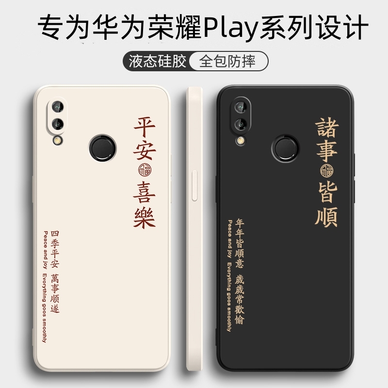 镜头保护，全包防摔，肌肤手感