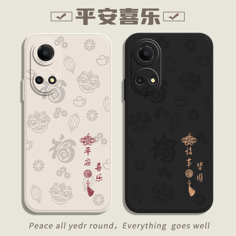 荣耀畅玩30/畅玩30Plus手机壳