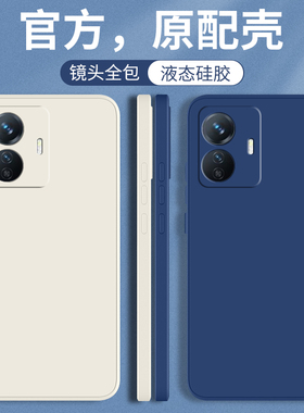 适用vivoY77e手机壳Y77e新款V2166BA全包vivo防摔viviy保护套vovoy77e硅胶vivov外壳t1版vivox男voviy女viv0