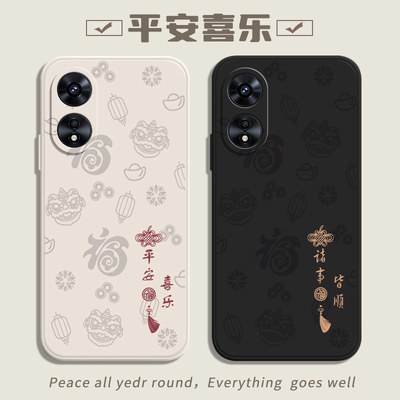 oppoA97系列手机保护壳