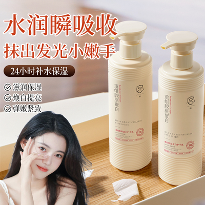 手嫩到发光软化手部倒刺护手霜