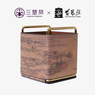 黄鹤楼联名新款可拆卸中国风时尚百搭摆件轻奢办公文具笔筒创意