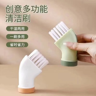 洗杯子神器多功能无死角清洁刷可连接矿泉水瓶干湿两用多用缝隙刷