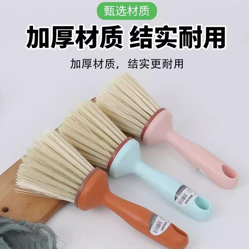 刷锅神器新款耐用锅刷家用厨房刷锅洗锅不沾油厨房灶台碗盘清洗刷,家庭/个人清洁工具,厨房用刷,淘宝优惠券,粉丝福利购,淘宝优惠卷