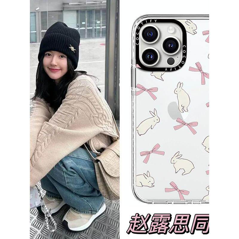 艺术家彩虹波浪柳智敏明星同款16适用iPhone苹果手机17ProMax/13P