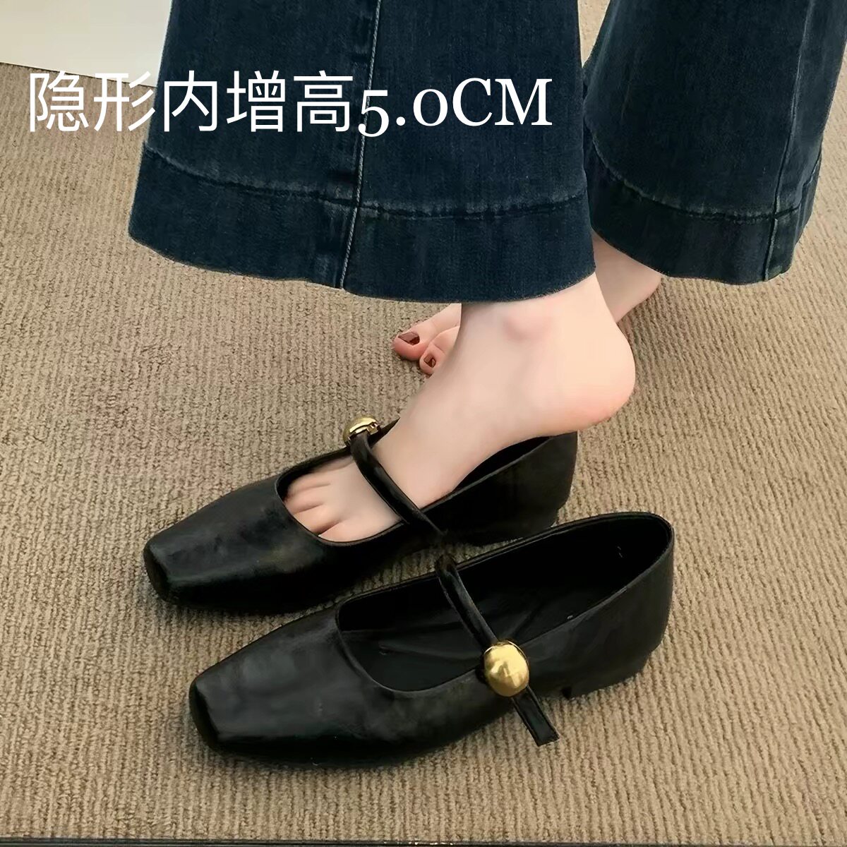 超软小羊皮~5cm内增高法式单鞋女中粗跟小皮鞋配裙子复古玛丽珍鞋
