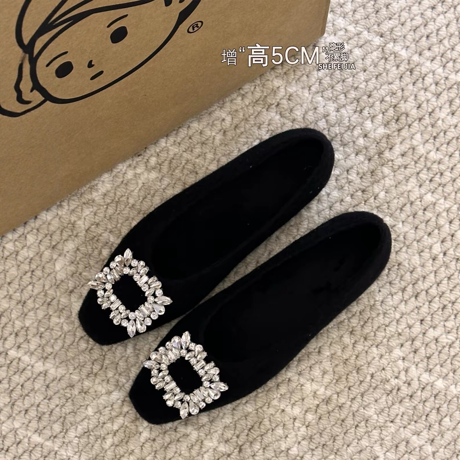 羊毛版~厚黑鞋子小个子内增高5CM方扣毛毛鞋女冬季加绒玛丽珍鞋