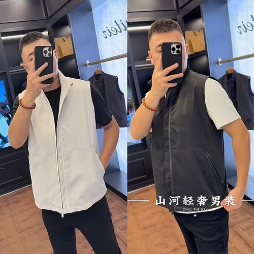高端商务雅痞时尚修身百搭坎肩